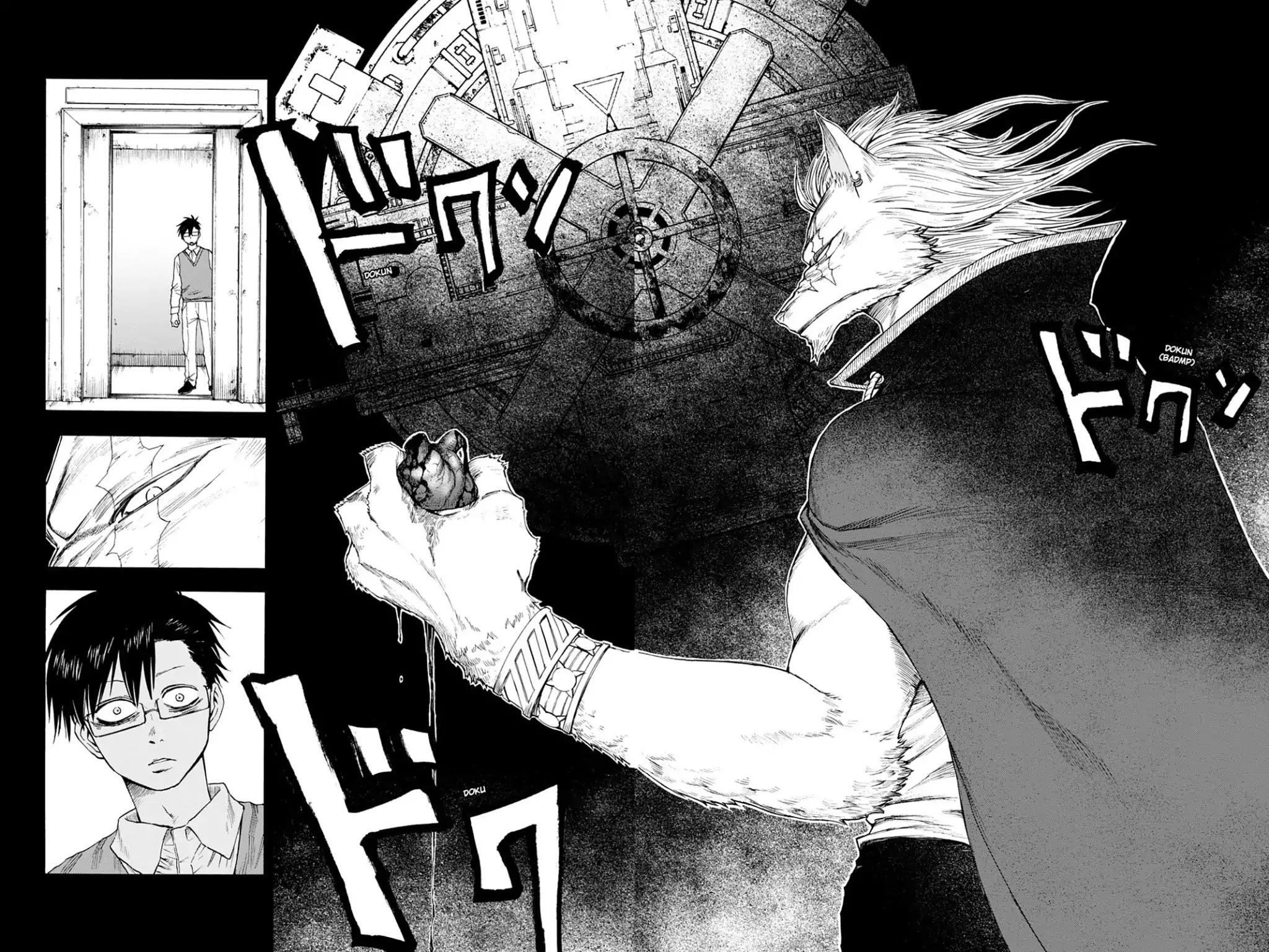 Blood Lad Chapter 29 page 6 - Chapter 29: A Tiny Room of Curses and Oaths