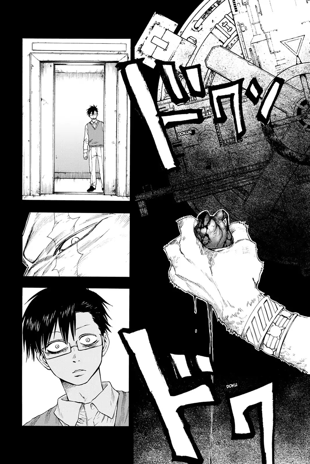Blood Lad Chapter 29 page 8 - Chapter 29: A Tiny Room of Curses and Oaths
