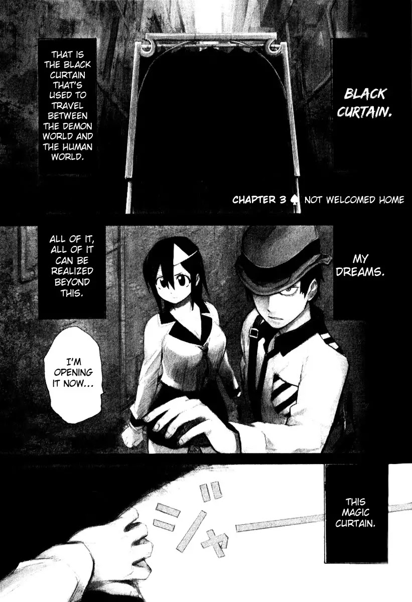 Blood Lad Chapter 3 page 1 - Chapter 3