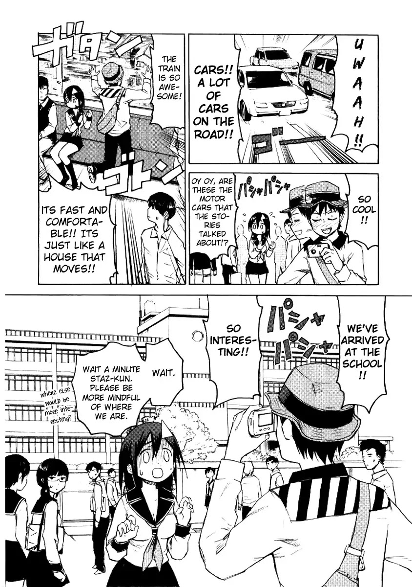 Blood Lad Chapter 3 page 13 - Chapter 3