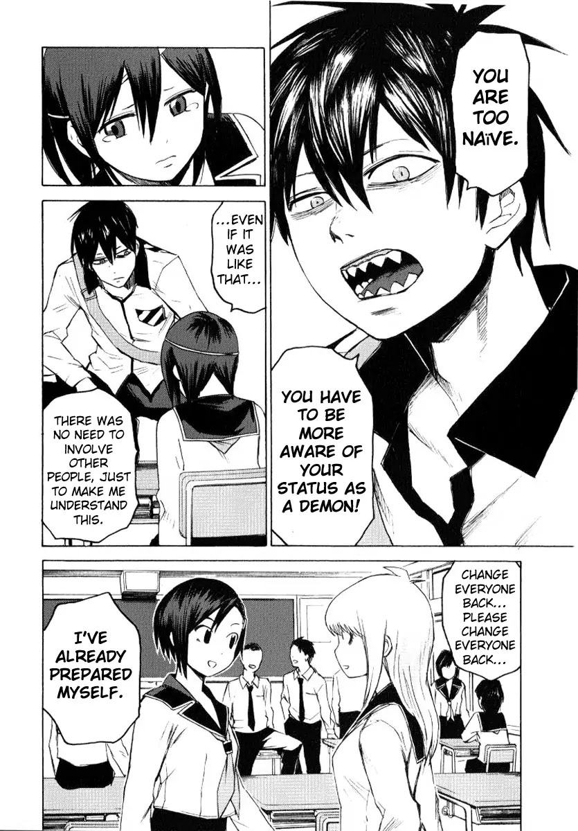 Blood Lad Chapter 3 page 21 - Chapter 3