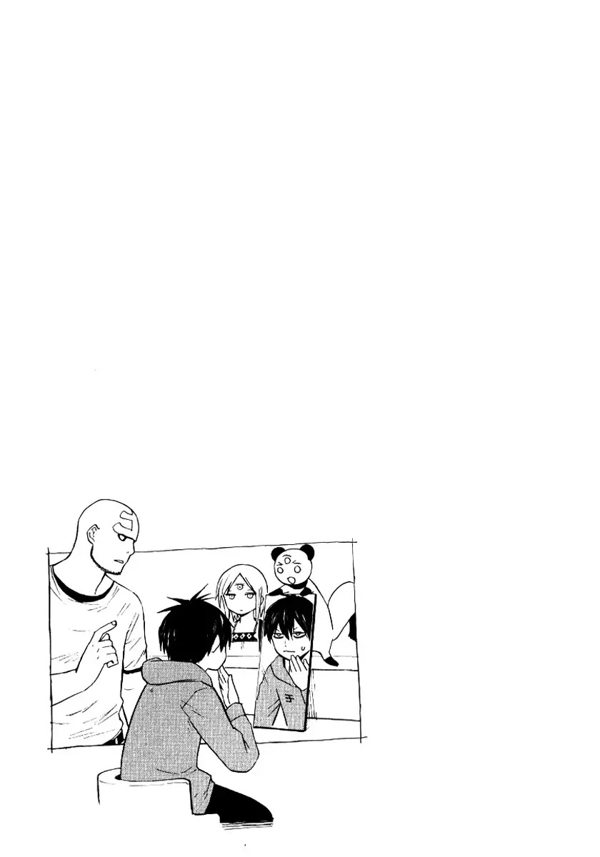 Blood Lad Chapter 3 page 3 - Chapter 3