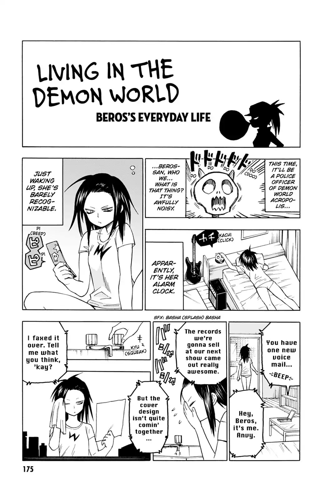 Blood Lad Chapter 30 page 36 - Chapter 30: The Antihero