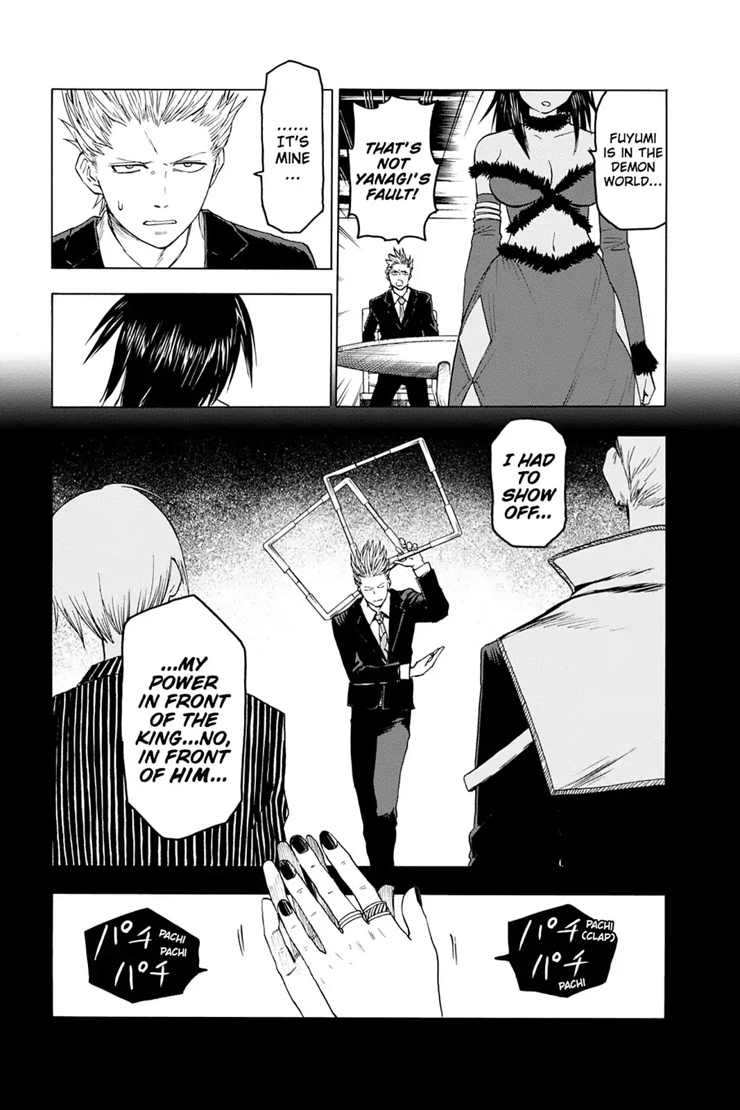 Blood Lad Chapter 30 page 9 - Chapter 30: The Antihero