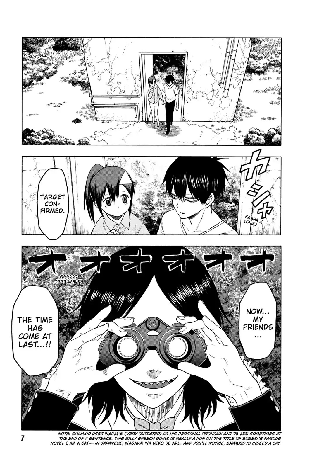 Blood Lad Chapter 31 page 10 - Chapter 31: A Very Thick Solution