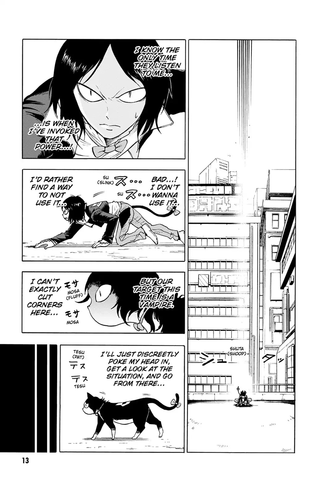 Blood Lad Chapter 31 page 16 - Chapter 31: A Very Thick Solution