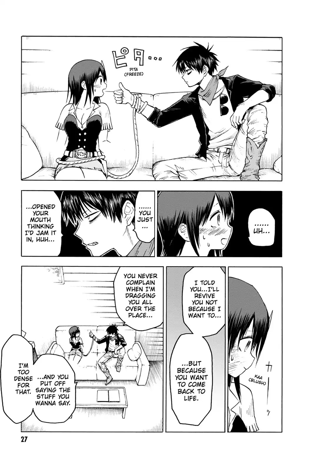 Blood Lad Chapter 31 page 30 - Chapter 31: A Very Thick Solution