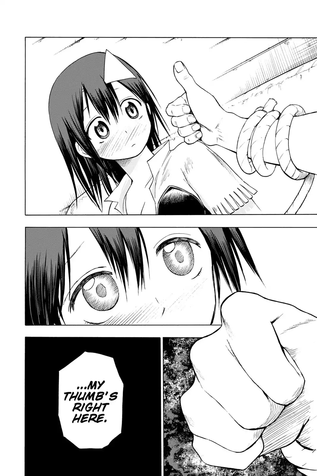 Blood Lad Chapter 31 page 33 - Chapter 31: A Very Thick Solution