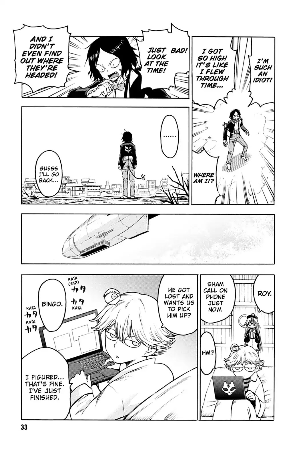 Blood Lad Chapter 31 page 37 - Chapter 31: A Very Thick Solution