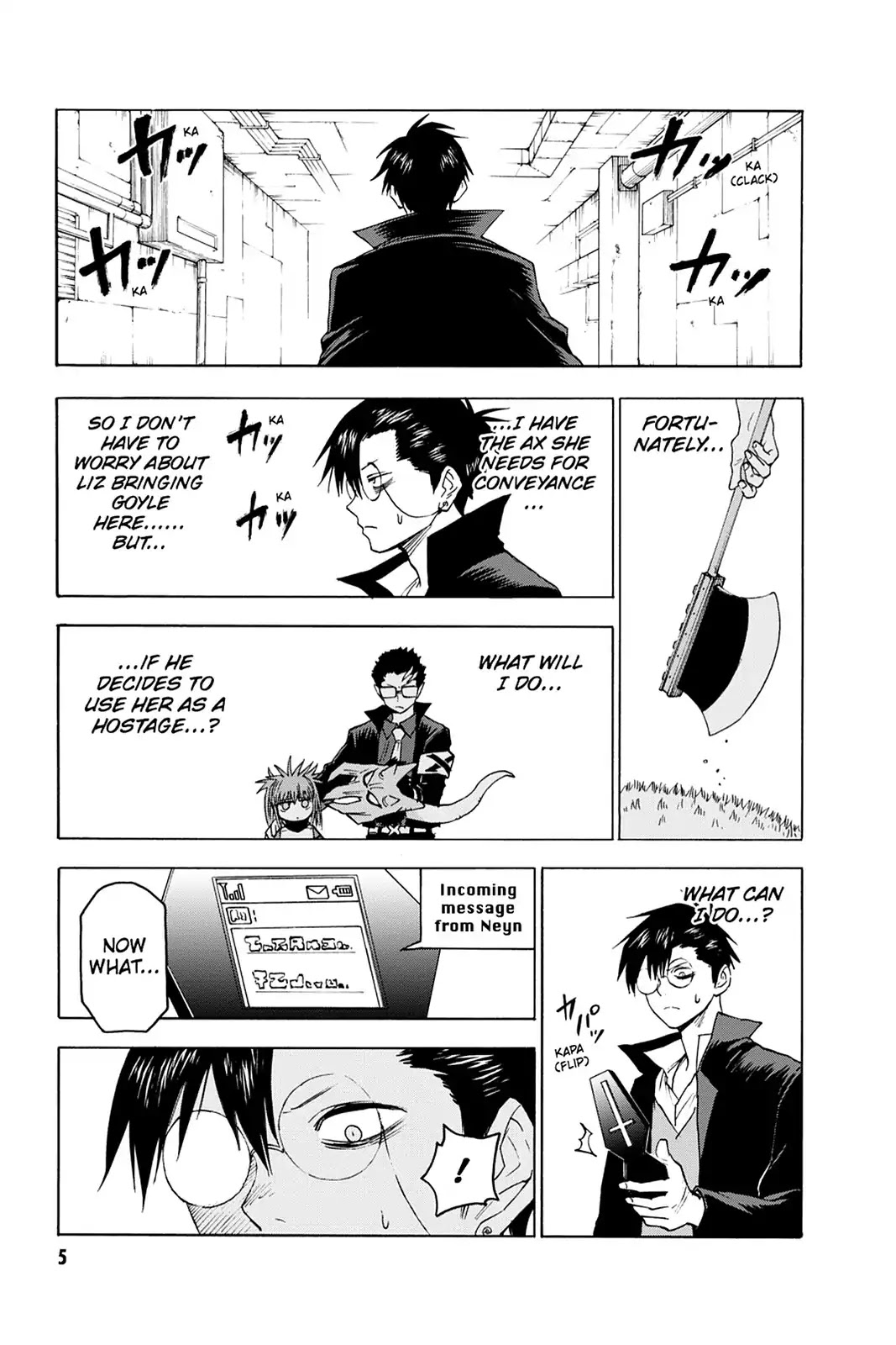Blood Lad Chapter 31 page 8 - Chapter 31: A Very Thick Solution