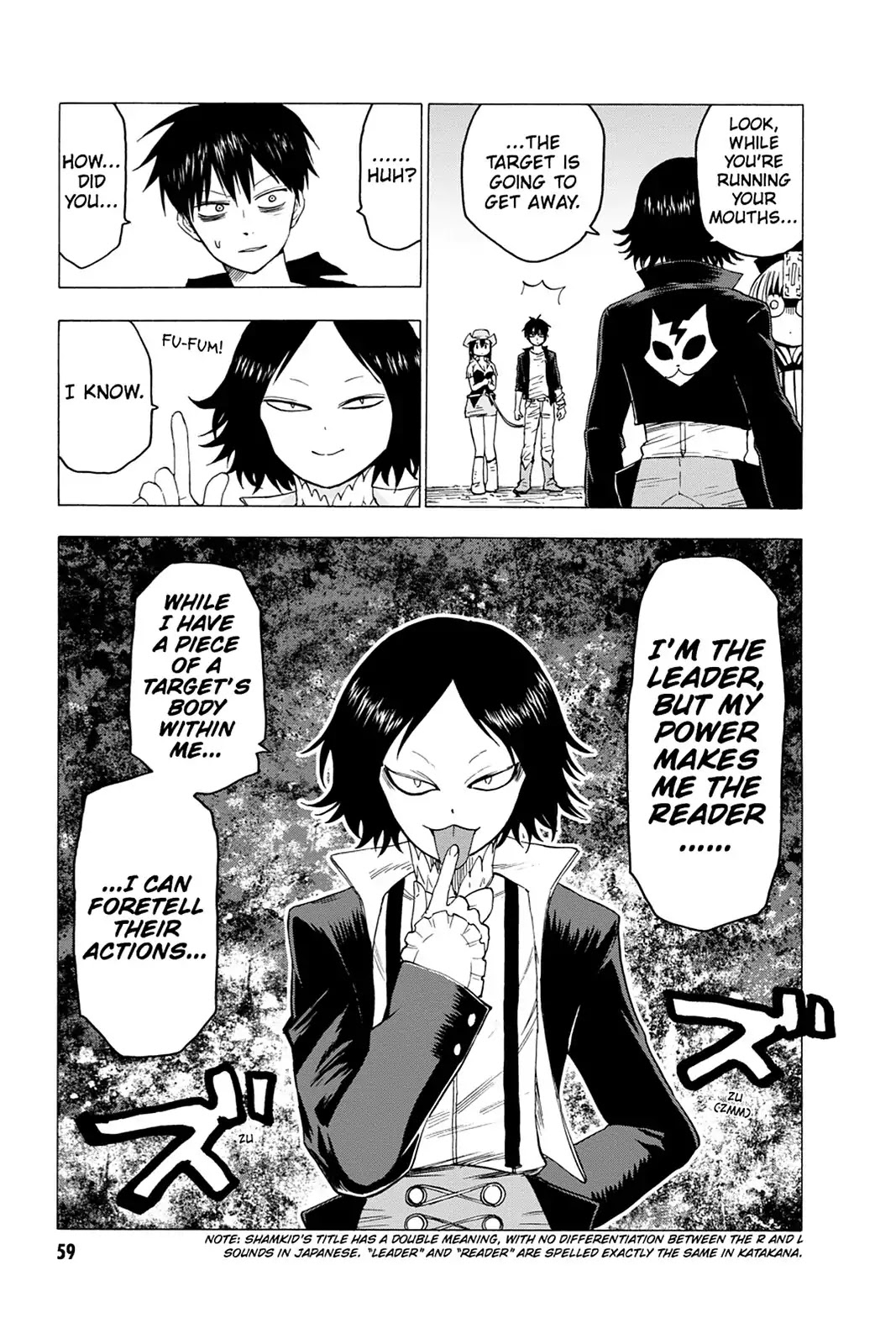 Blood Lad Chapter 32 page 22 - Chapter 32: The Leader Reader