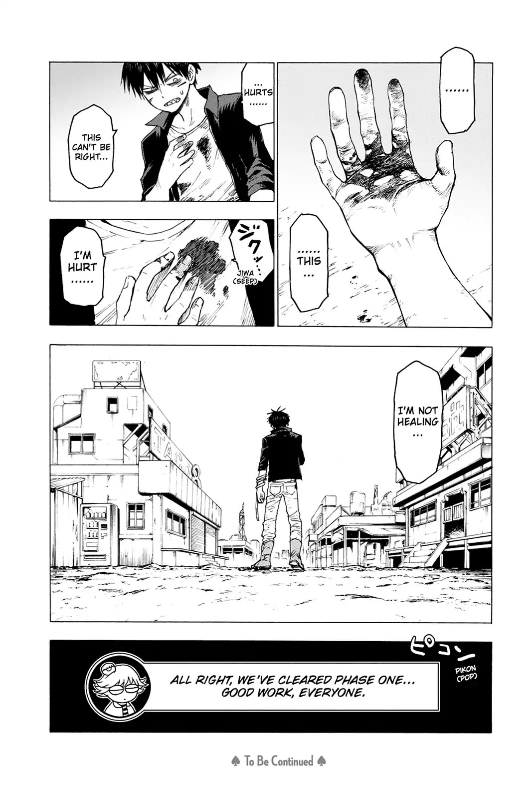 Blood Lad Chapter 32 page 33 - Chapter 32: The Leader Reader
