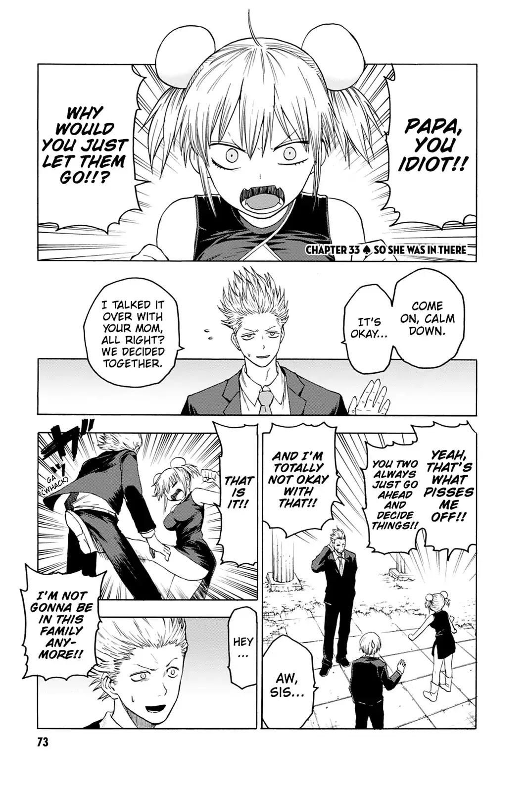 Blood Lad Chapter 33 page 1 - Chapter 33: So She Was in There