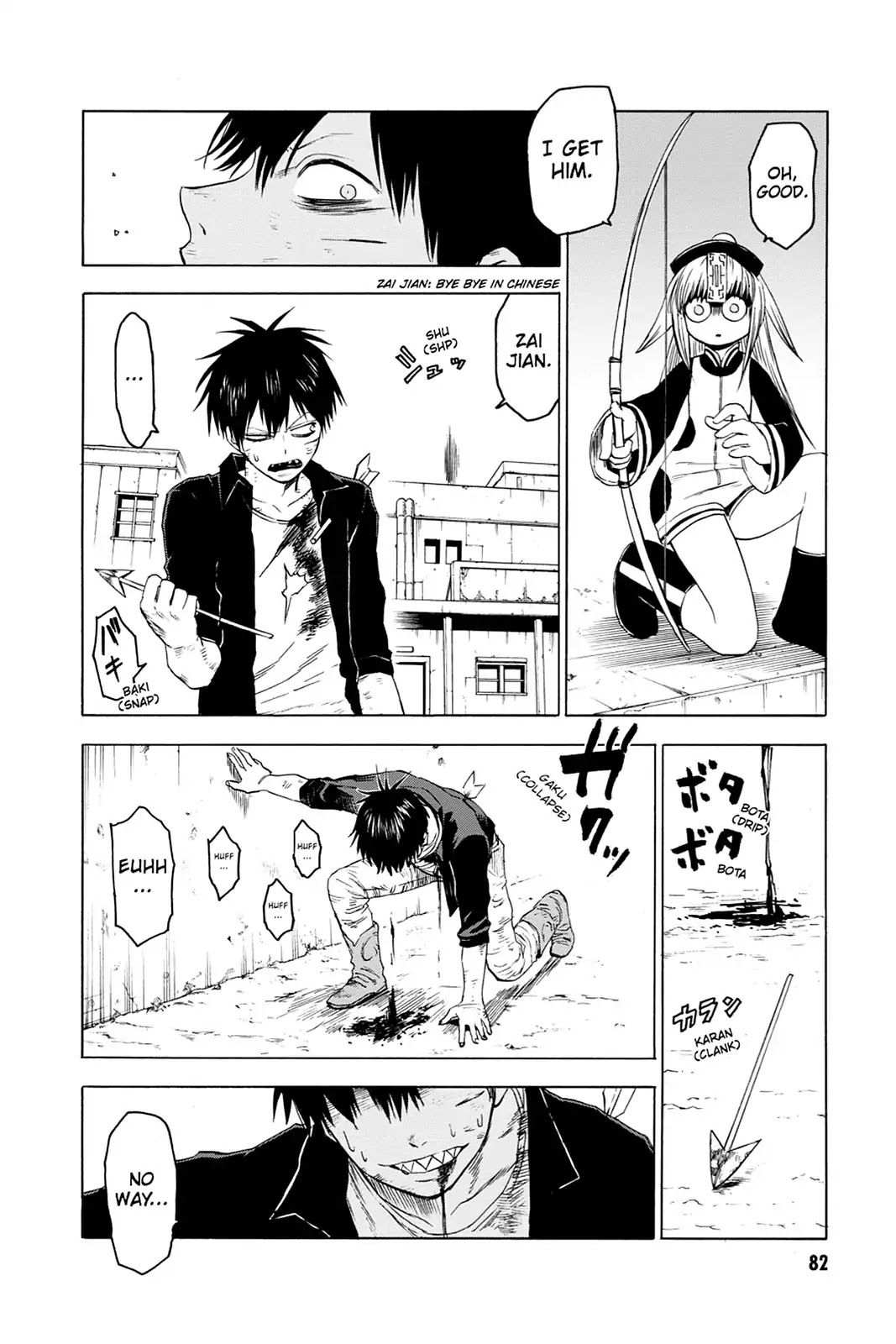 Blood Lad Chapter 33 page 10 - Chapter 33: So She Was in There
