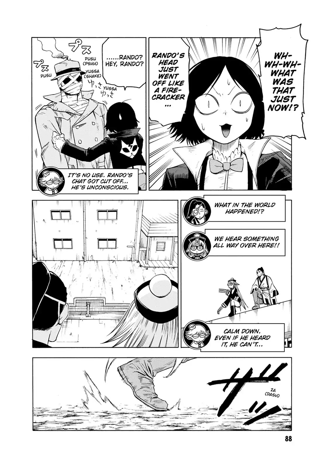 Blood Lad Chapter 33 page 16 - Chapter 33: So She Was in There