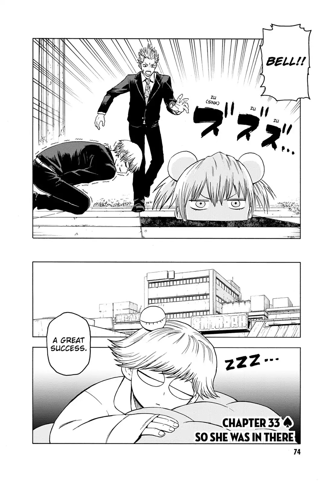 Blood Lad Chapter 33 page 2 - Chapter 33: So She Was in There