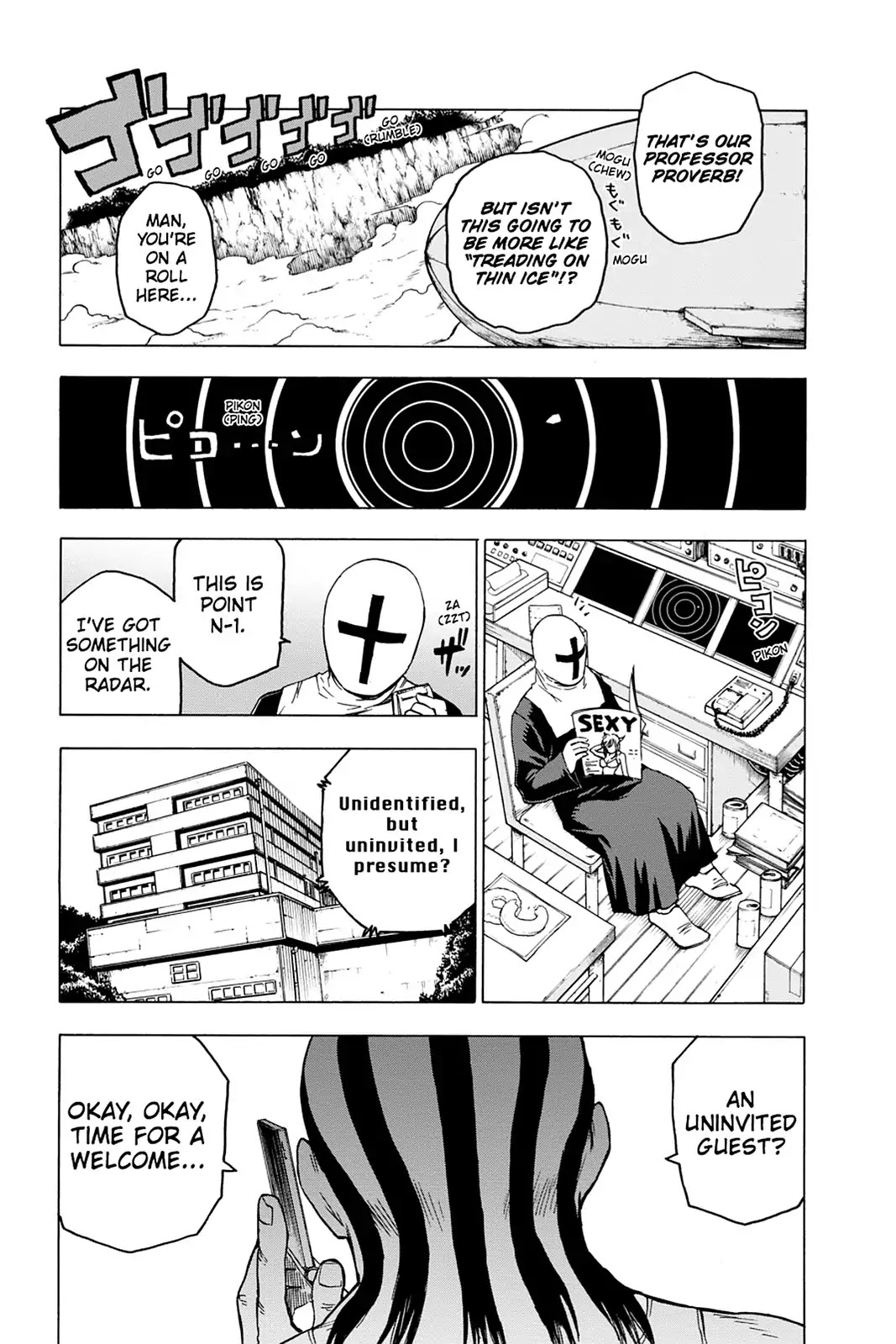Blood Lad Chapter 34 page 11 - Chapter 34: Professor Proverb Arrives