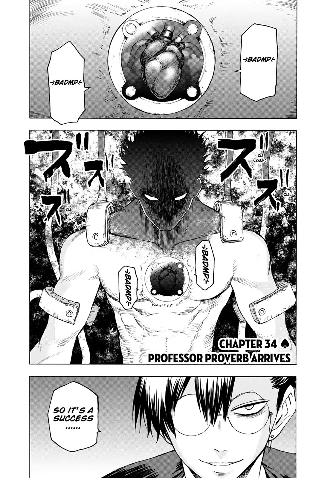 Blood Lad Chapter 34 page 2 - Chapter 34: Professor Proverb Arrives