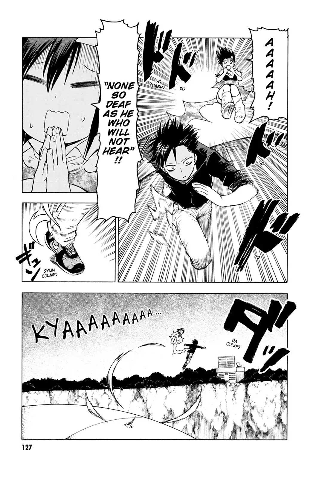 Blood Lad Chapter 34 page 21 - Chapter 34: Professor Proverb Arrives