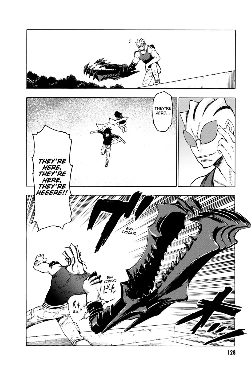 Blood Lad Chapter 34 page 22 - Chapter 34: Professor Proverb Arrives