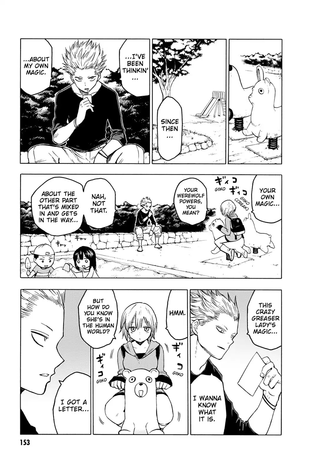 Blood Lad Chapter 35 page 13 - Chapter 35: A Summons to Demon World Acropolis