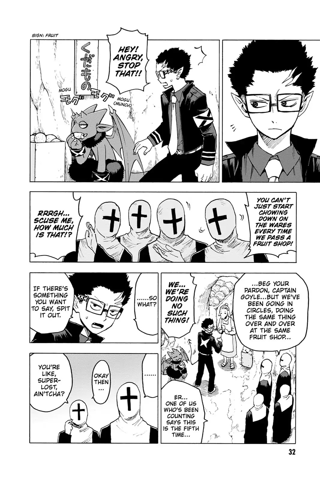 Blood Lad Chapter 36 page 35 - Chapter 36: Break into the Acropolis Caves!