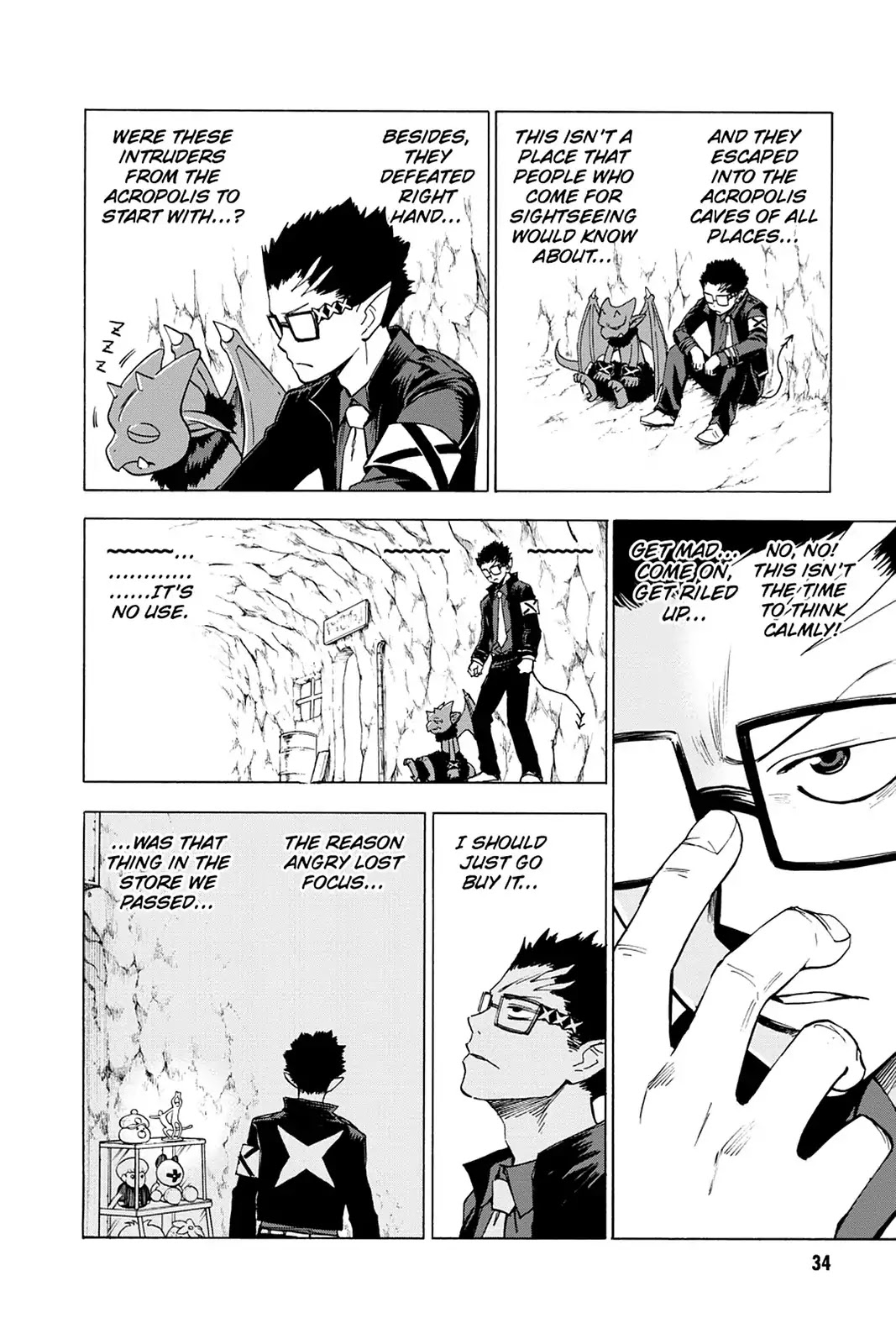 Blood Lad Chapter 36 page 37 - Chapter 36: Break into the Acropolis Caves!