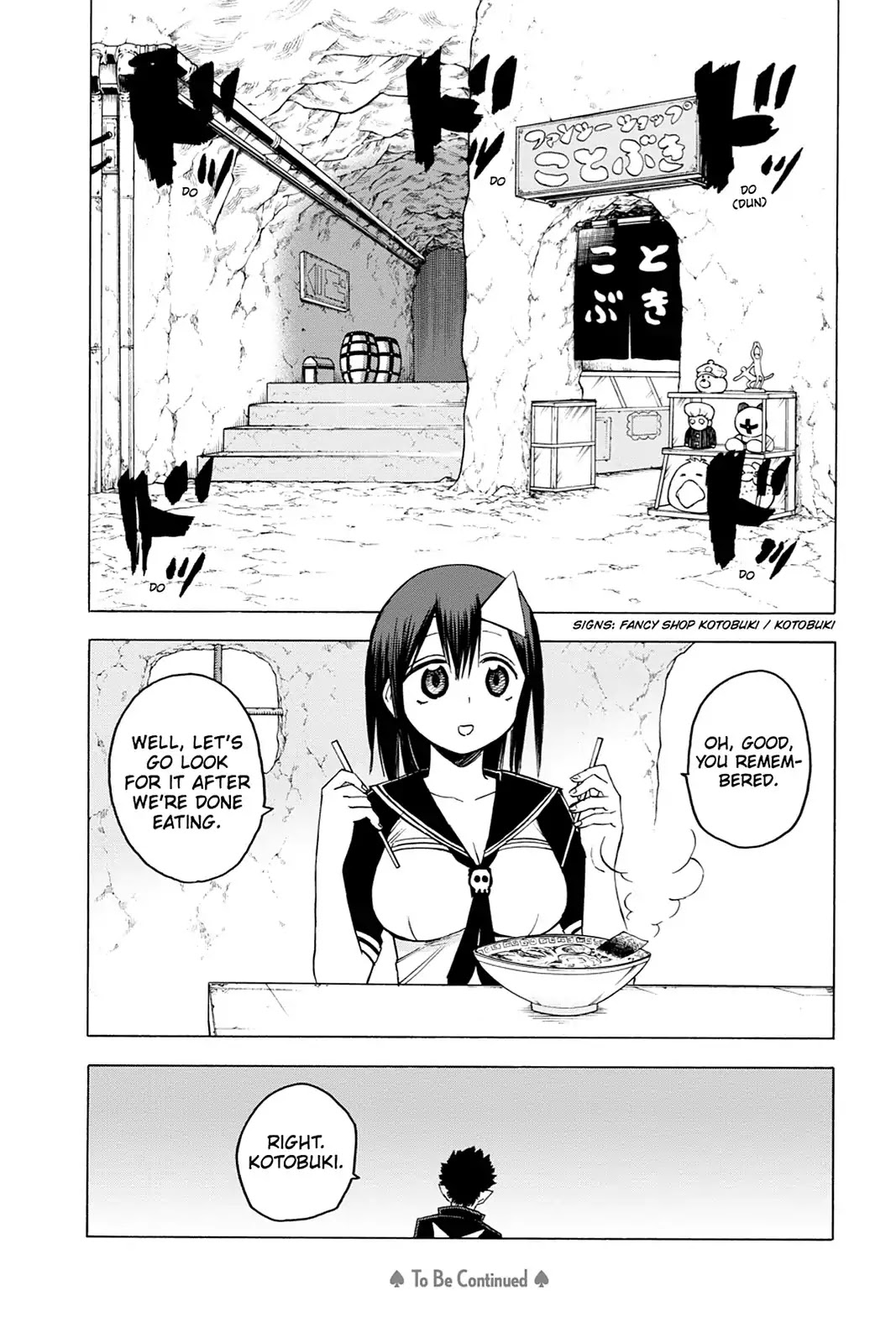 Blood Lad Chapter 36 page 39 - Chapter 36: Break into the Acropolis Caves!