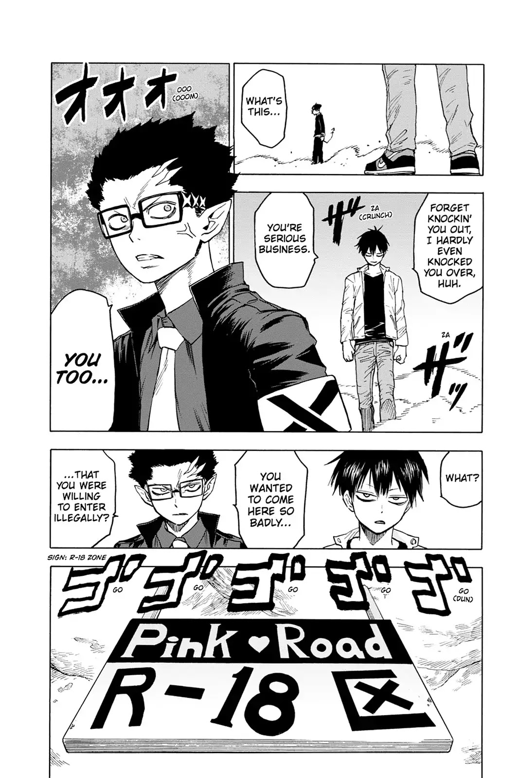 Blood Lad Chapter 37 page 12 - Chapter 37: Experience Adult Relaxation!