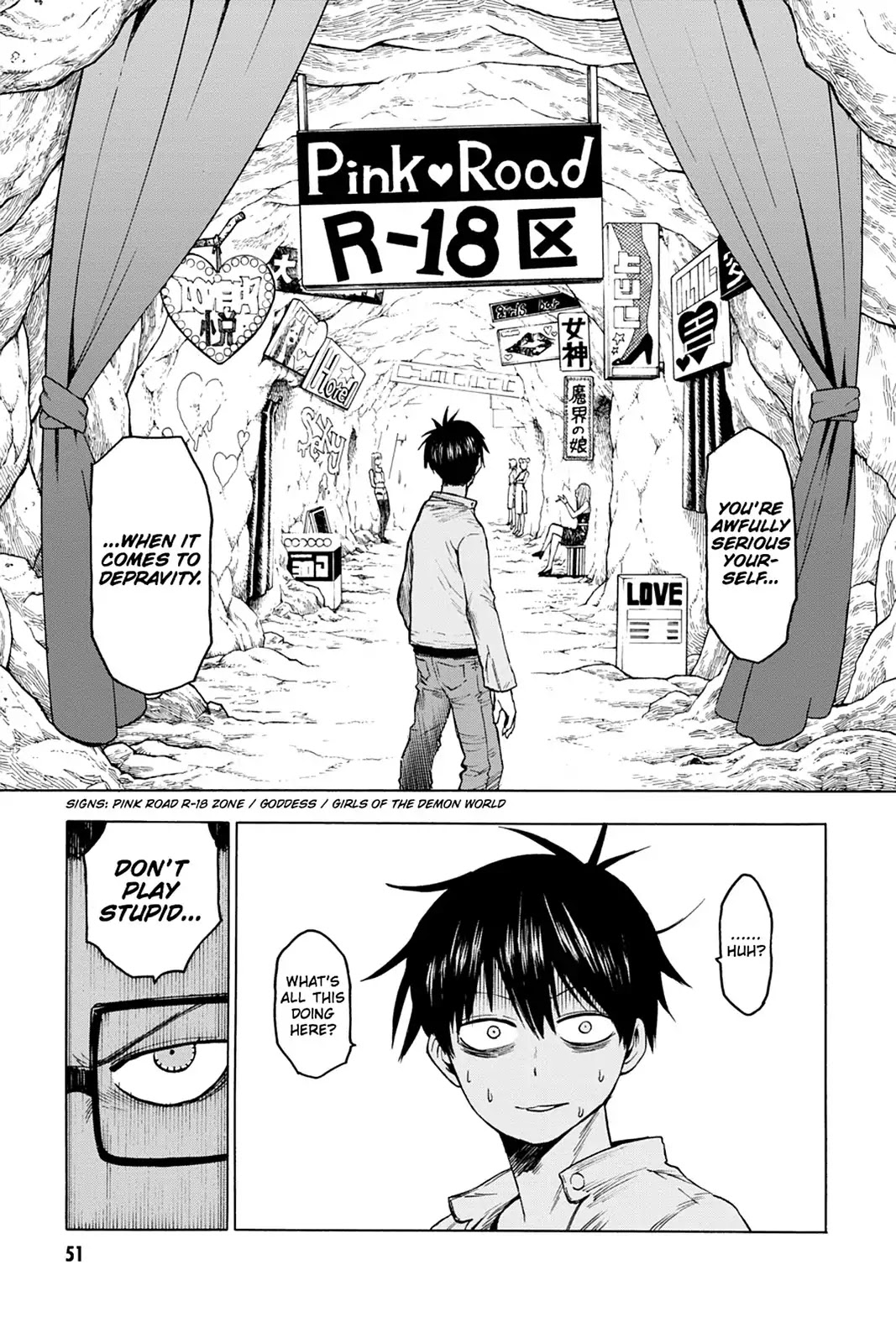 Blood Lad Chapter 37 page 13 - Chapter 37: Experience Adult Relaxation!