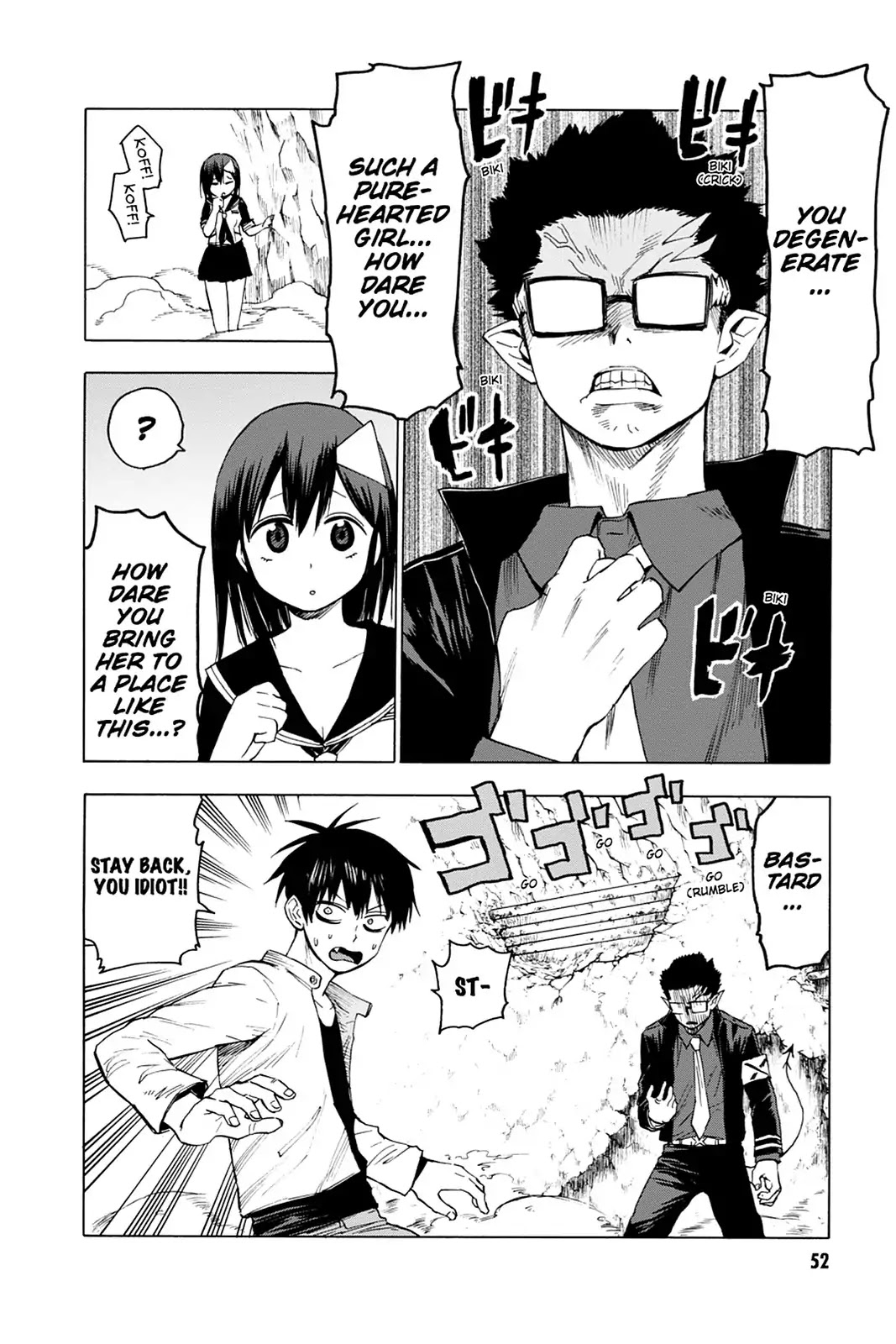 Blood Lad Chapter 37 page 14 - Chapter 37: Experience Adult Relaxation!