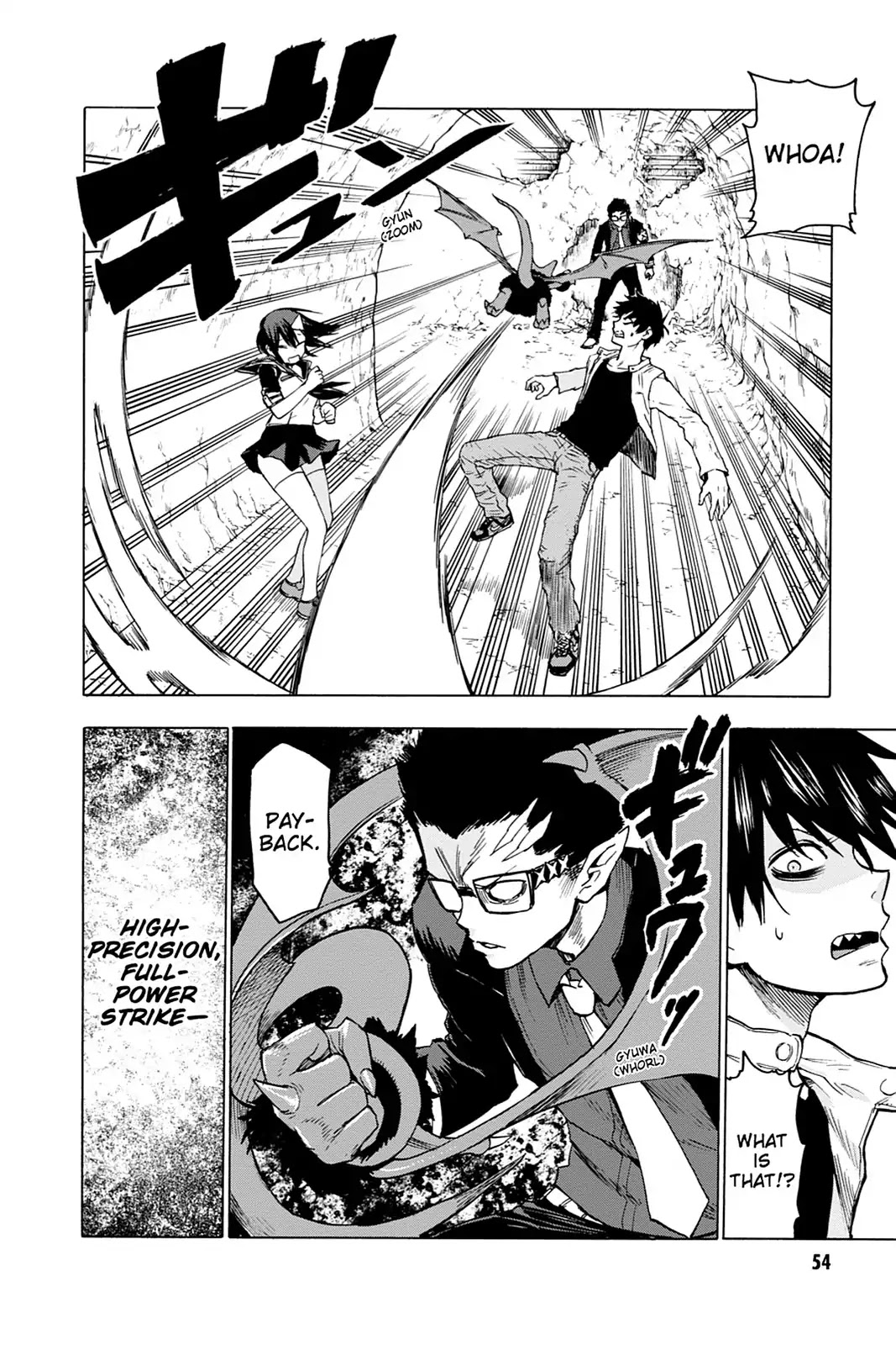 Blood Lad Chapter 37 page 16 - Chapter 37: Experience Adult Relaxation!