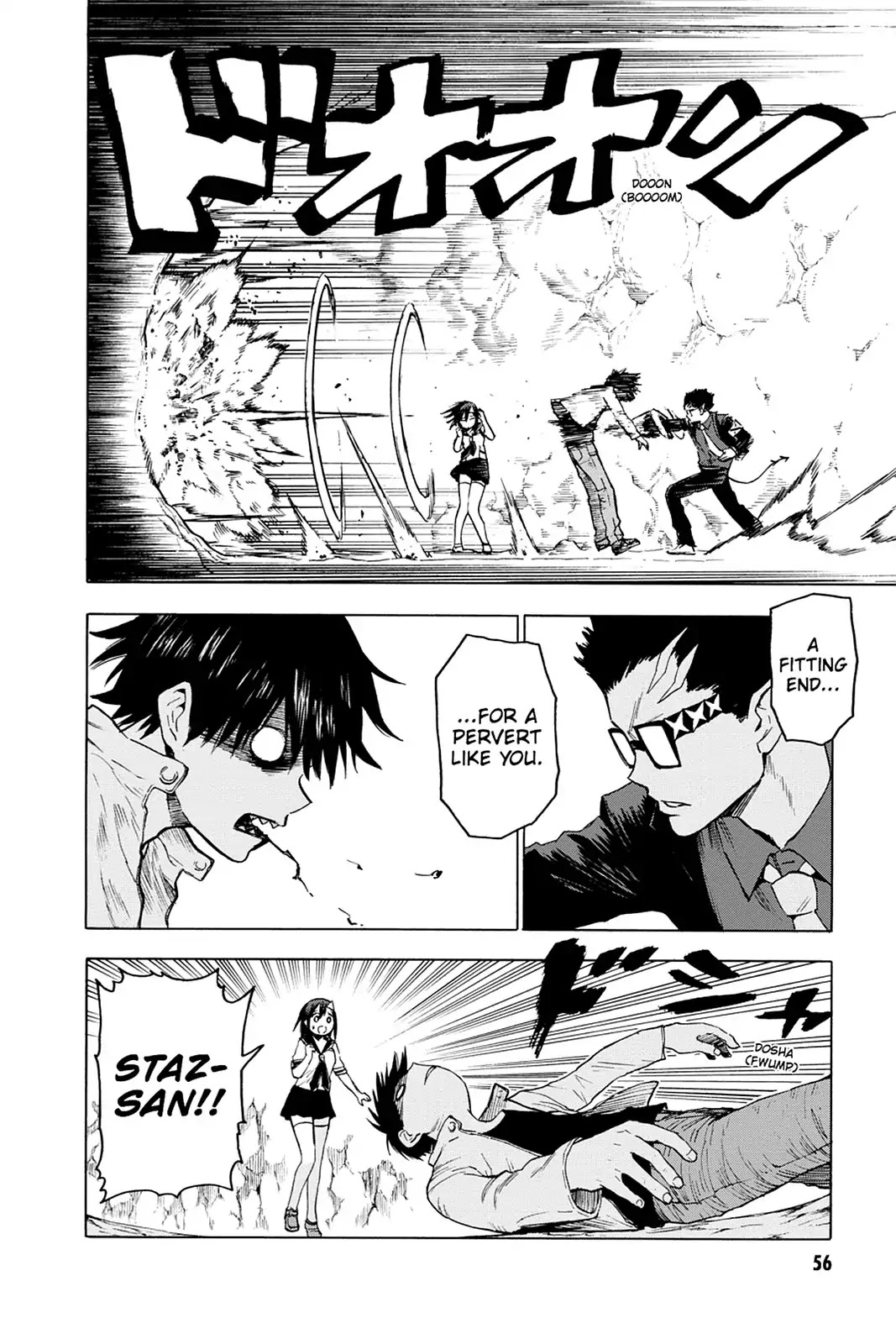 Blood Lad Chapter 37 page 18 - Chapter 37: Experience Adult Relaxation!
