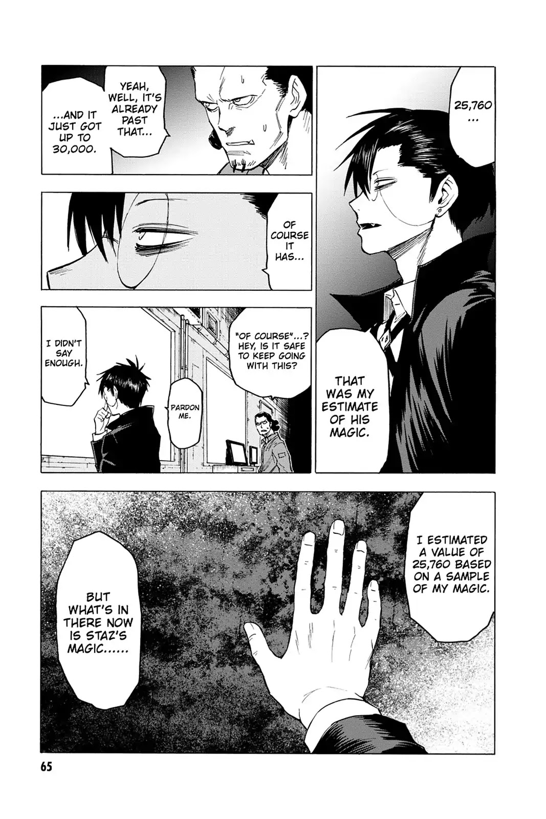 Blood Lad Chapter 37 page 27 - Chapter 37: Experience Adult Relaxation!
