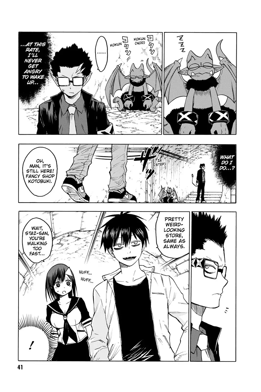 Blood Lad Chapter 37 page 3 - Chapter 37: Experience Adult Relaxation!