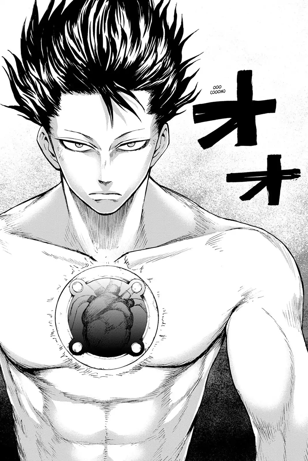Blood Lad Chapter 37 page 31 - Chapter 37: Experience Adult Relaxation!