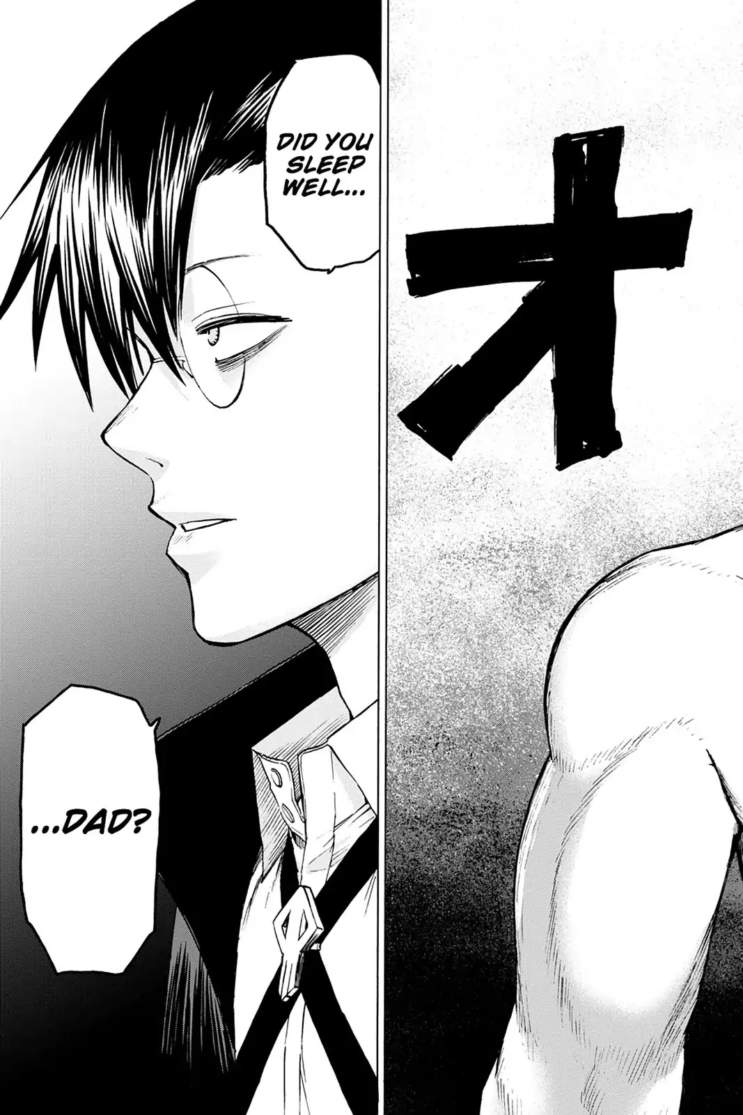 Blood Lad Chapter 37 page 32 - Chapter 37: Experience Adult Relaxation!