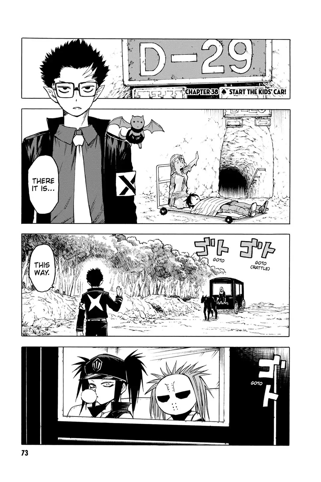Blood Lad Chapter 38 page 1 - Chapter 38: Start the Kids' Car!