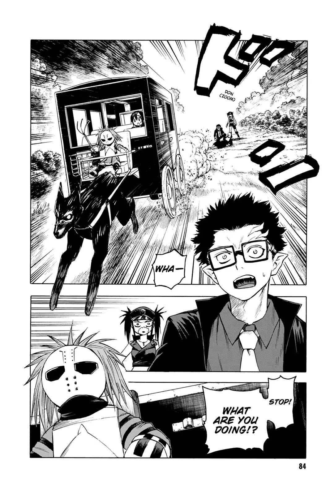 Blood Lad Chapter 38 page 12 - Chapter 38: Start the Kids' Car!