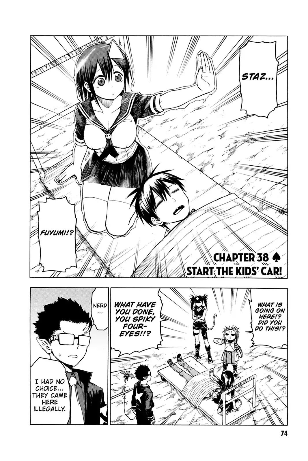 Blood Lad Chapter 38 page 2 - Chapter 38: Start the Kids' Car!