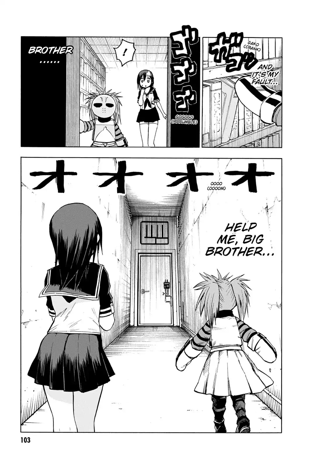 Blood Lad Chapter 38 page 33 - Chapter 38: Start the Kids' Car!