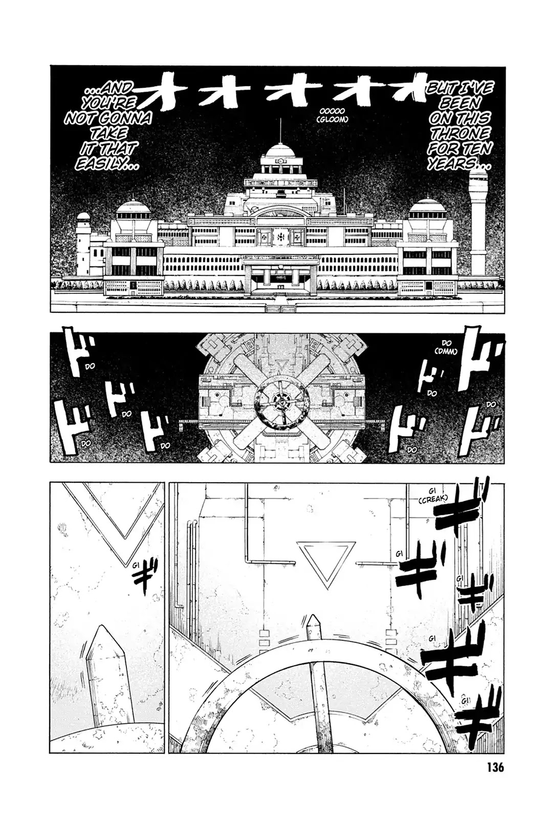 Blood Lad Chapter 39 page 32 - Chapter 39: Rekindle Those Ten-Year-Old Feelings!