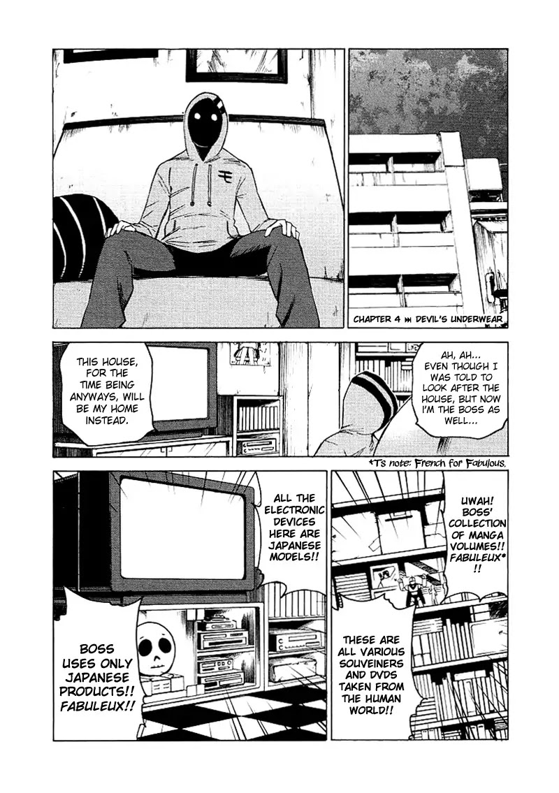 Blood Lad Chapter 4 page 1 - Chapter 4
