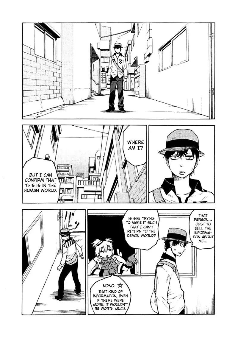Blood Lad Chapter 4 page 12 - Chapter 4