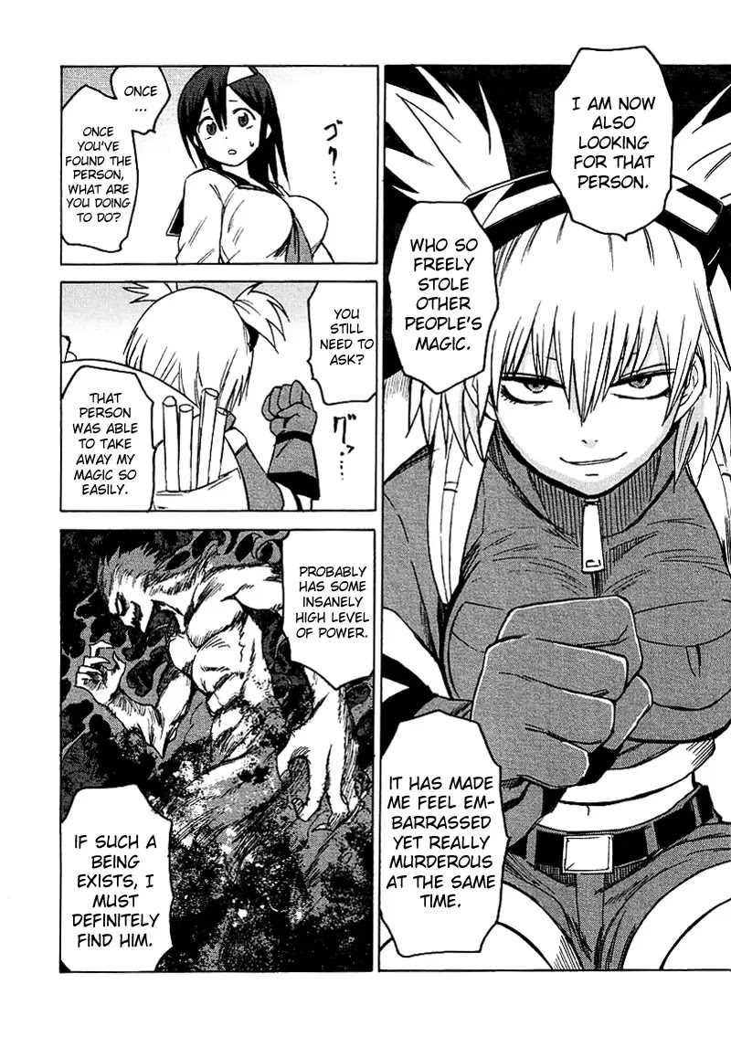 Blood Lad Chapter 4 page 18 - Chapter 4