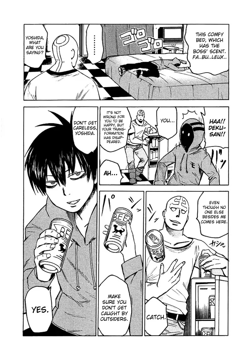 Blood Lad Chapter 4 page 2 - Chapter 4