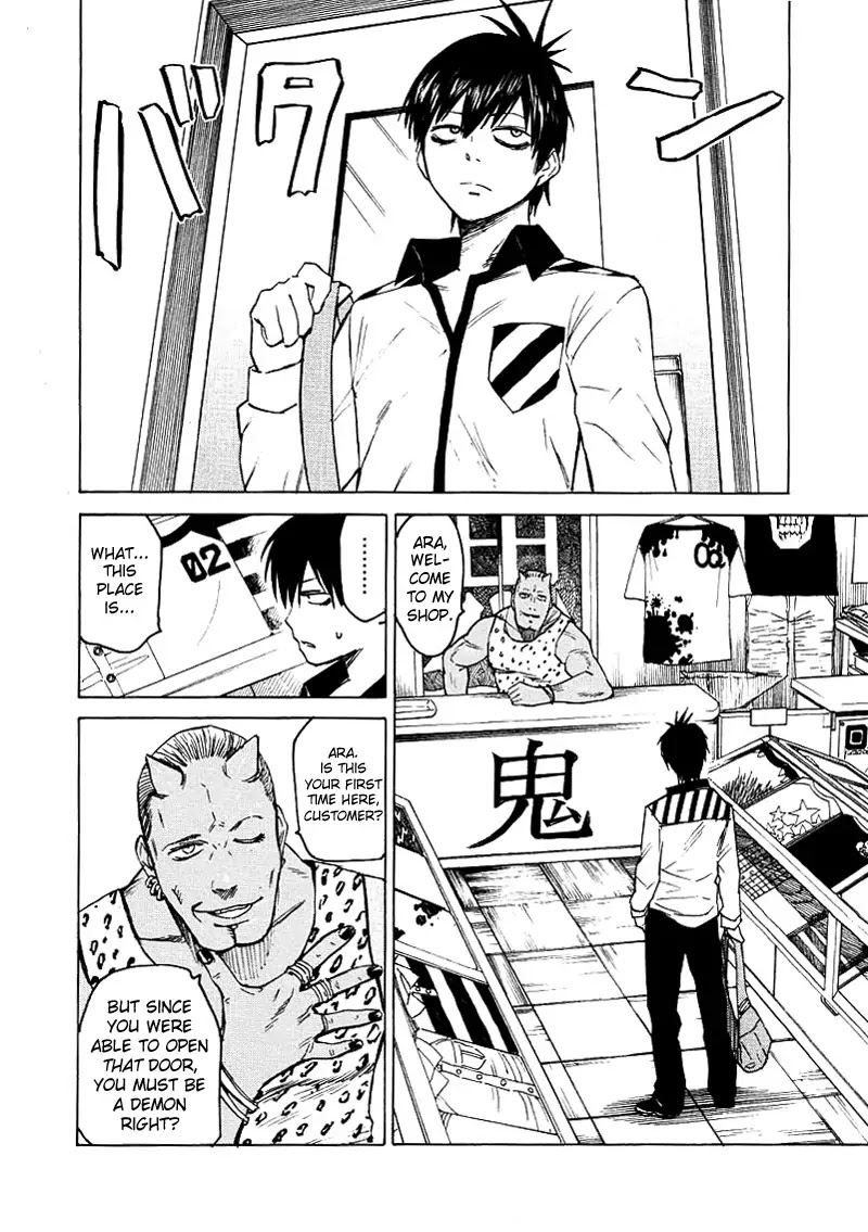 Blood Lad Chapter 4 page 20 - Chapter 4