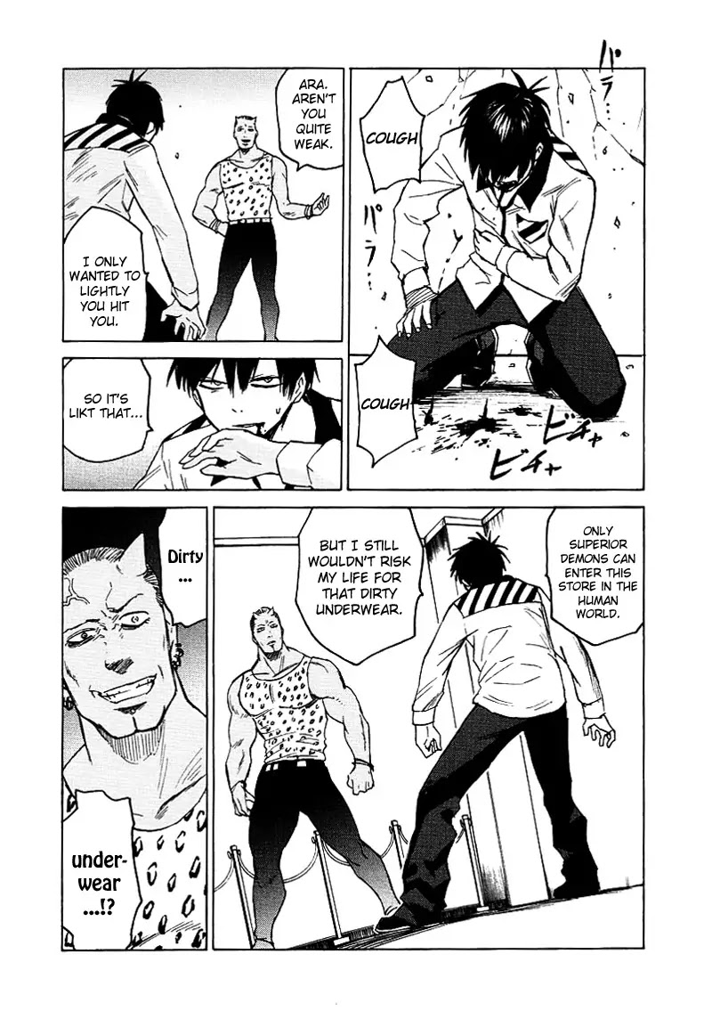 Blood Lad Chapter 4 page 24 - Chapter 4
