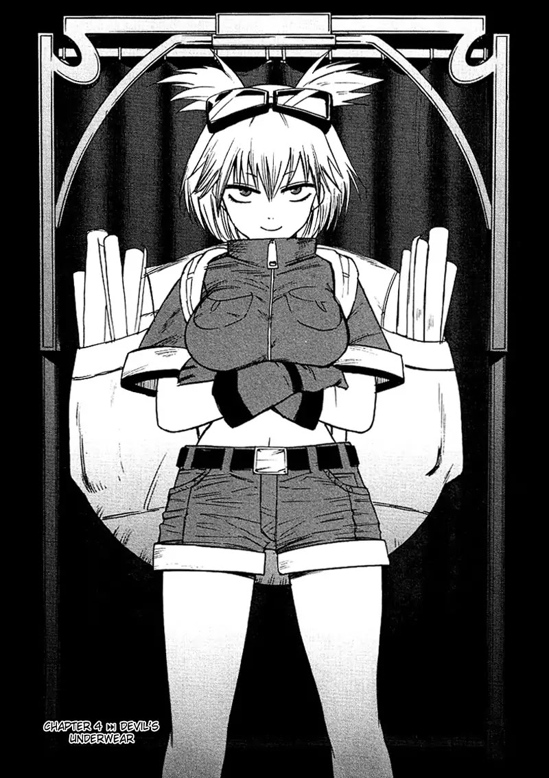 Blood Lad Chapter 4 page 3 - Chapter 4