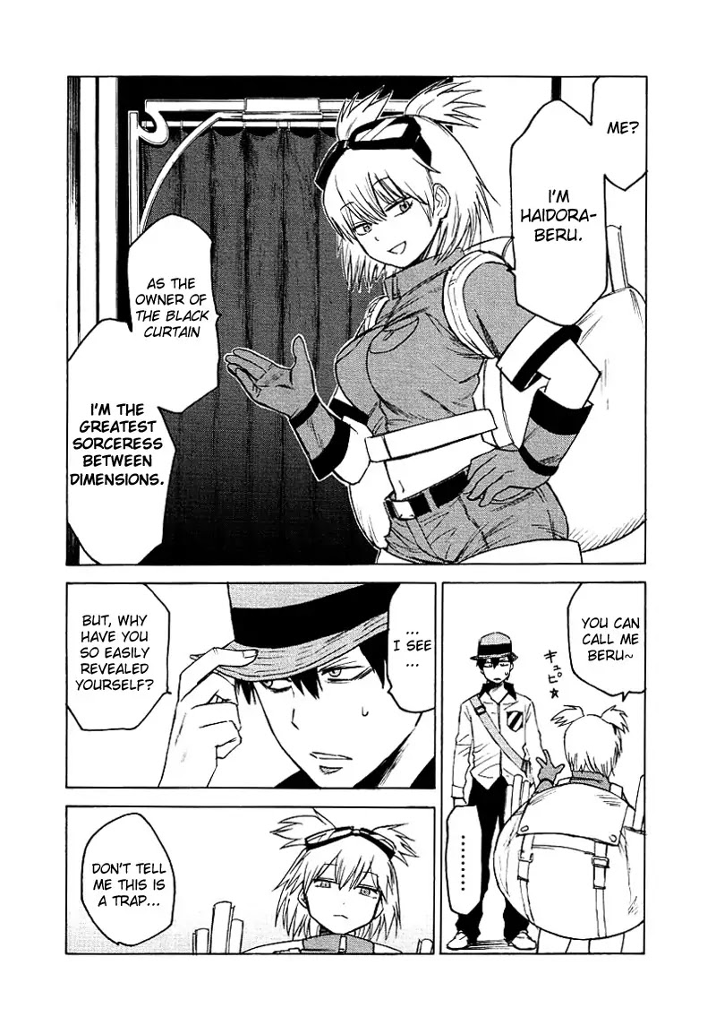 Blood Lad Chapter 4 page 5 - Chapter 4